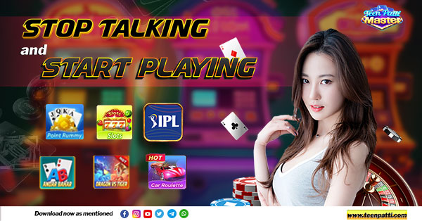 🏆ट्रॉफी खजाना अपडेट📢 - ShareChat