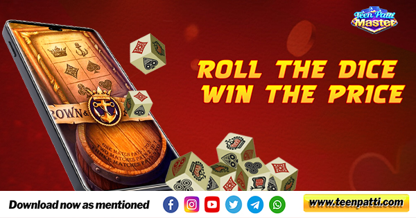 🏆ट्रॉफी खजाना अपडेट📢 - ShareChat