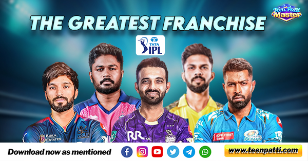 🏏माझा फेवरेट क्रिकेटर💪 - ShareChat