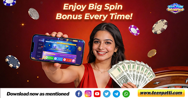 🍔विंटर स्पेशल फूड - ShareChat